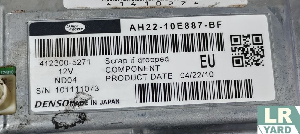 Display navigatie DISCOVERY 4/RANGE ROVER SPORT 2010-2013 LR039270