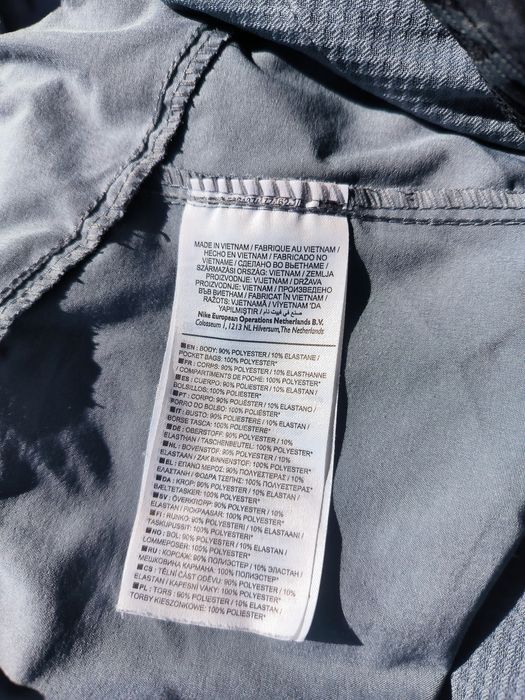 Nike размер 2XL Мъжки къси панталони