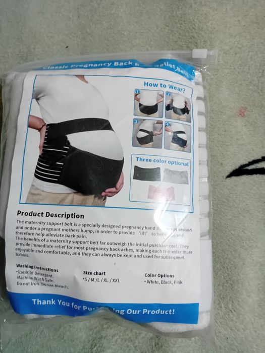 Vad burtiera marimea L noua