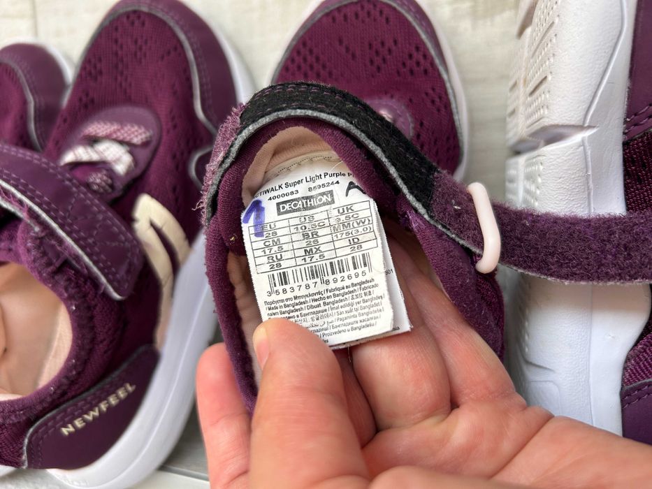 Маратонки Nike номер 26 2бр.