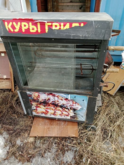 Гриль апарат цена дог