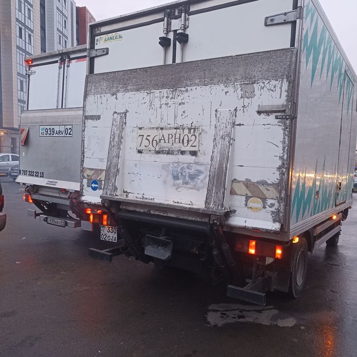 Гидролопата!Рефрижератор, гидроборт,реф