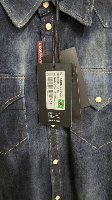 Dsquared2 риза..