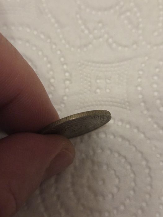 Колекционерски монета от 50 ст. 1974 г.