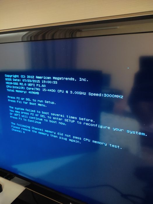 Системный блок  .