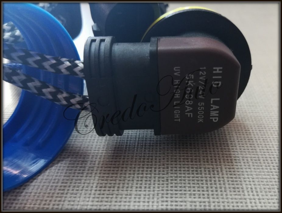 Крушки за ксенон 12-24V 35w 5500к+35% AC,hb3(9005),hb4(9006) H.I.D