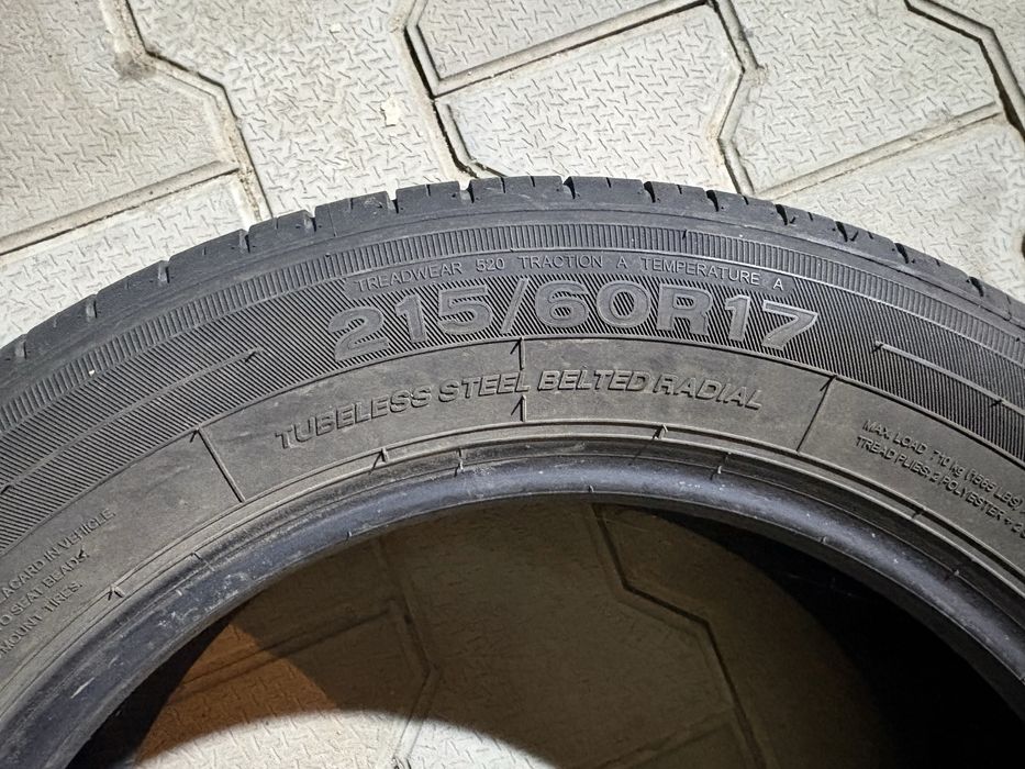 Продам летние  шины