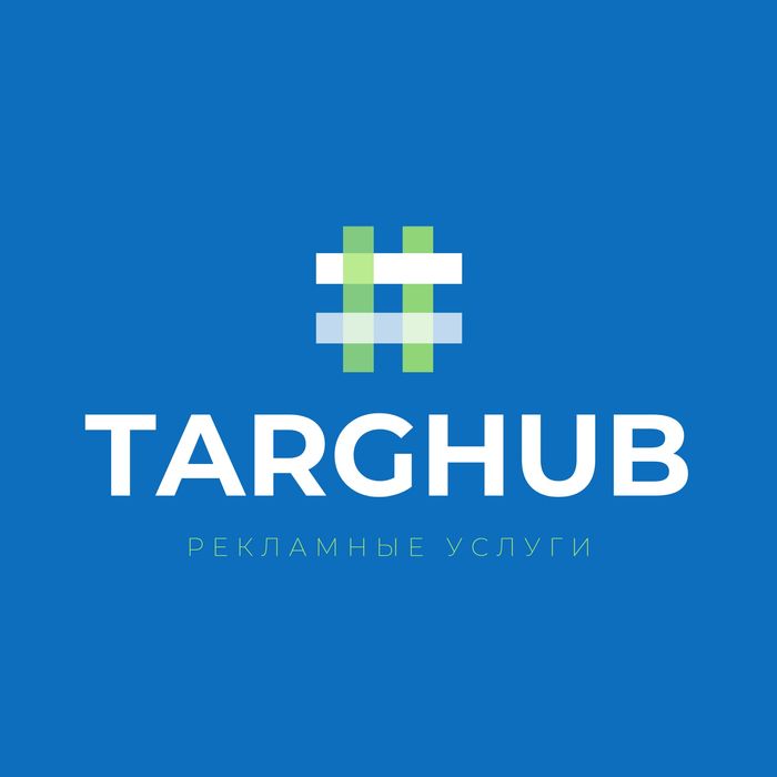 Таргетолог( Inst Facebook ads)