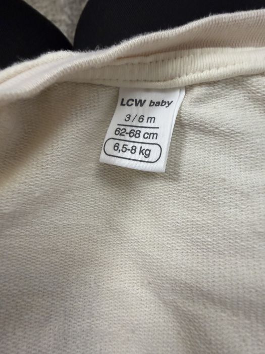 Бебешки комплект, до 3 месеца