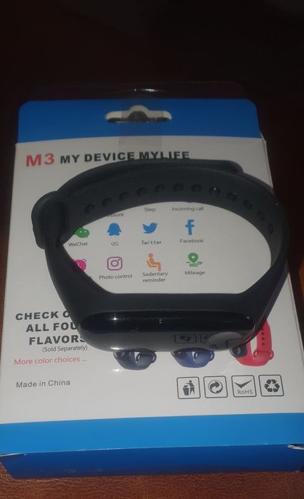 Смарт часовник..