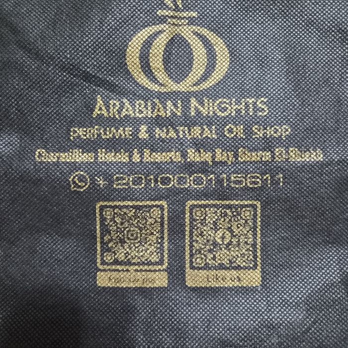 Духи Nefertiti — Sharm El Sheikh