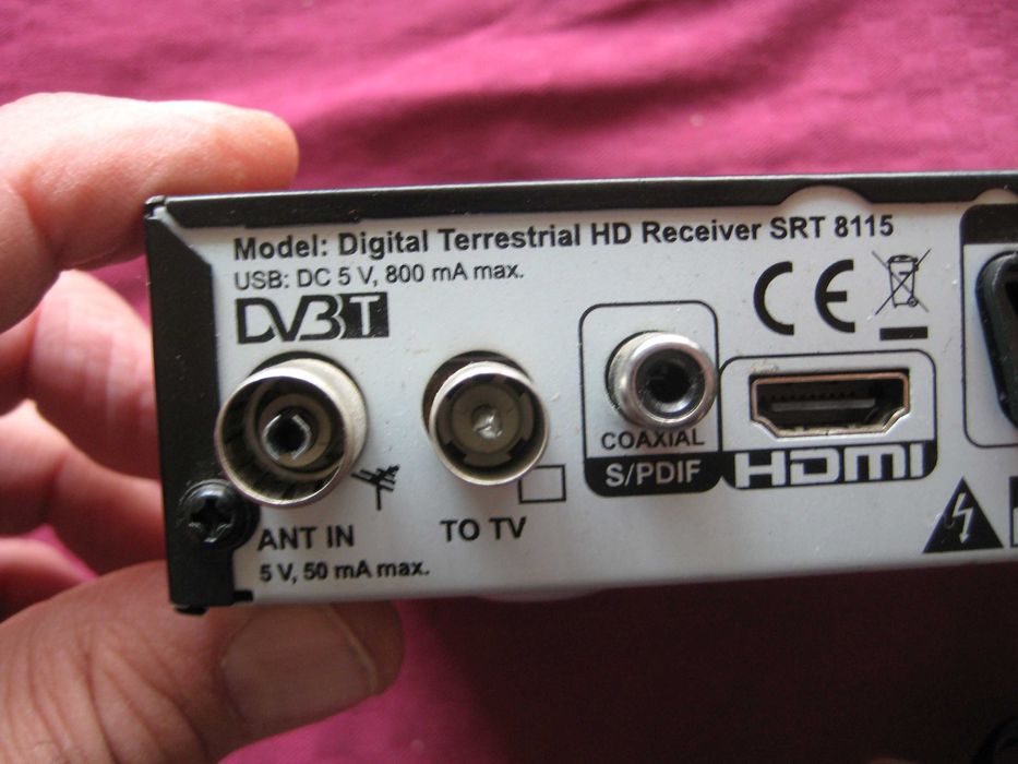 Продавам цифров декодер STRONG SRT 8115