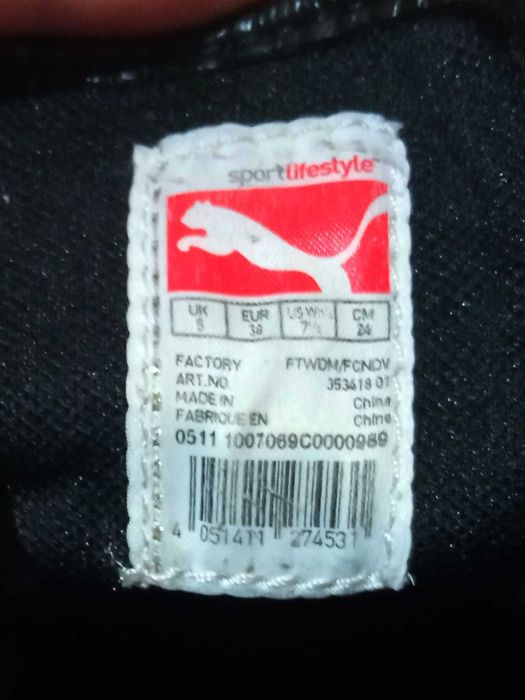 Кожени кецове PUMA номер 38