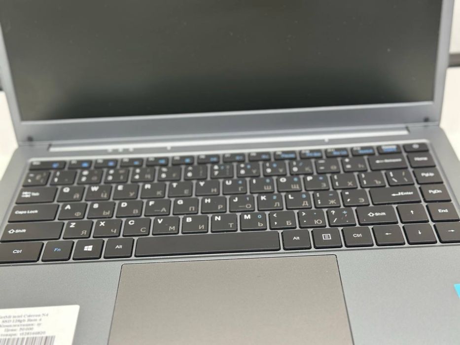 GetMi intel Celeron N4