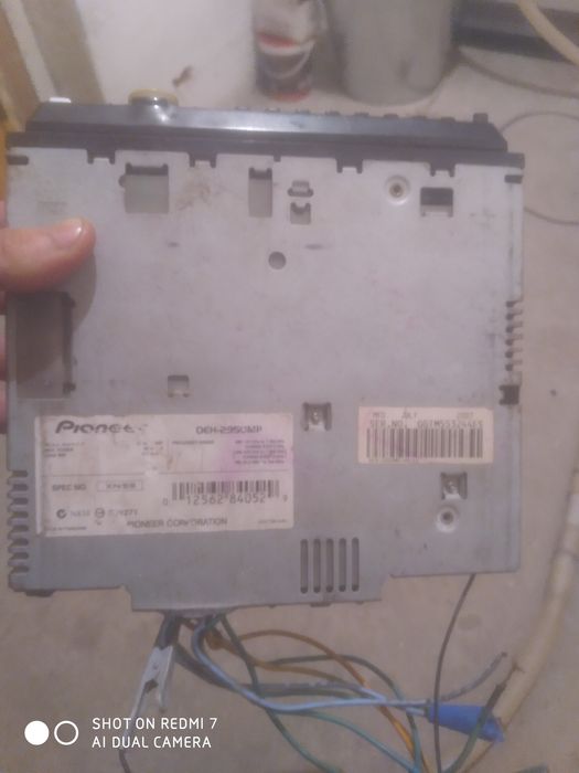 Пионер Мафон оригинал