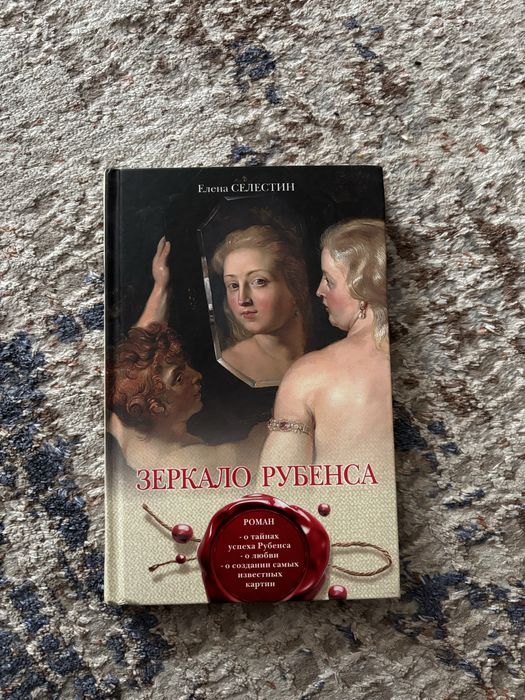 Продам книги новып