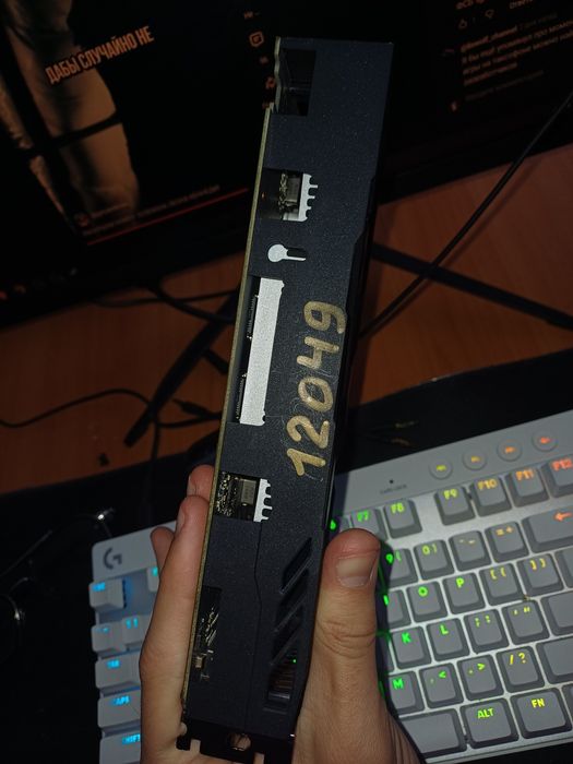 GTX 1050 Asus | Продажа