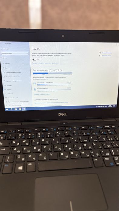 Ноутбук dell windows