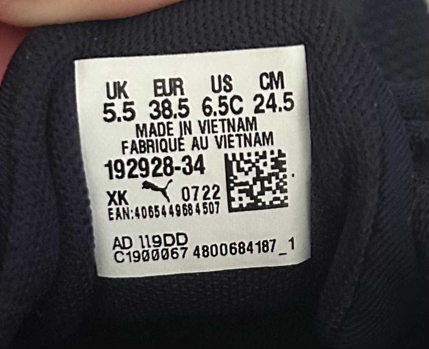 Маратонки PUMA Flyer Runner 38.5 номер