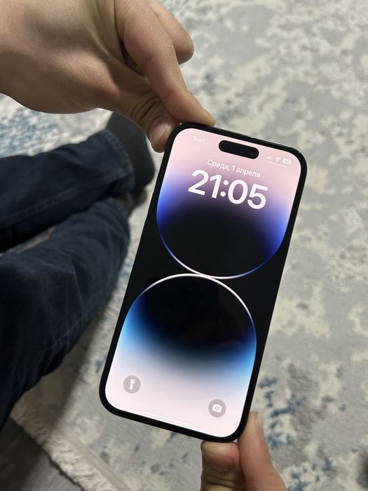 iphone 14 pro.