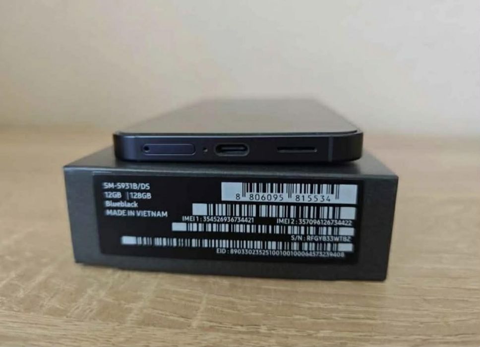 Samsung Galaxy S25