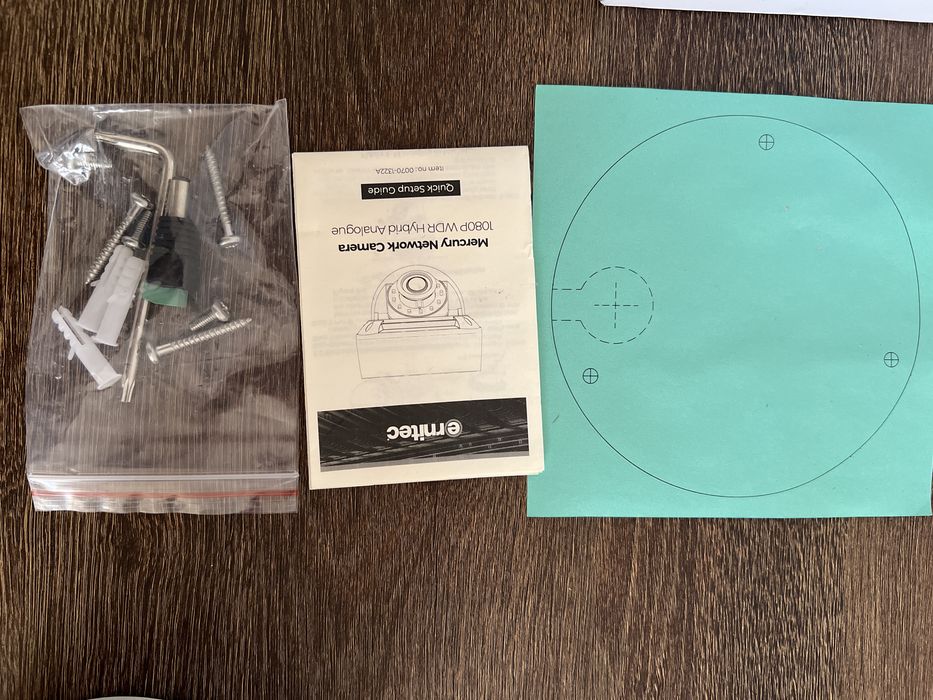 Camera Ernitec analog