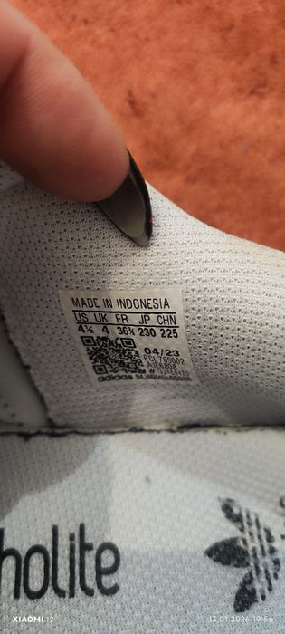 Детски маратонки Адидас