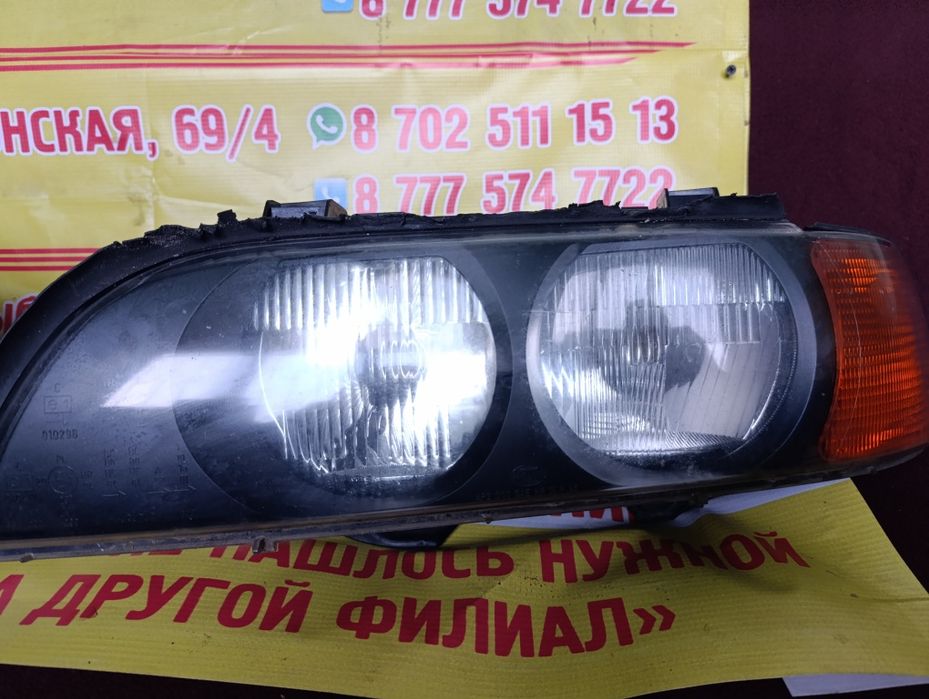 Фары на BMW E39 оригинал