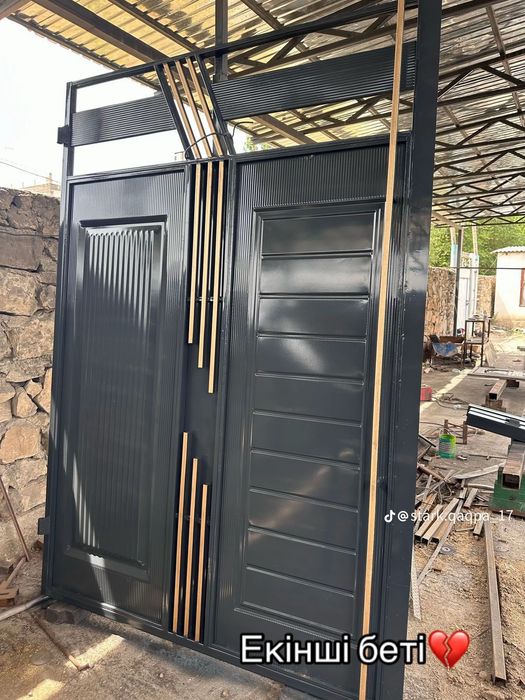 Ворота Какпа Варата