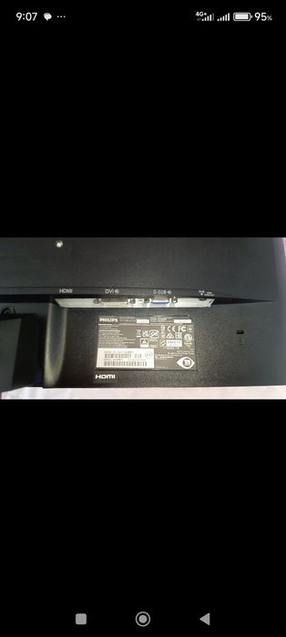 Mонитор Philips диагональ 23.8