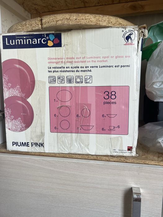 набор посуды Luminarc Piume Pink (38 предметов)