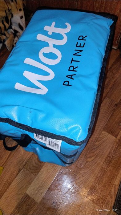 Термосумка Wolt Новая