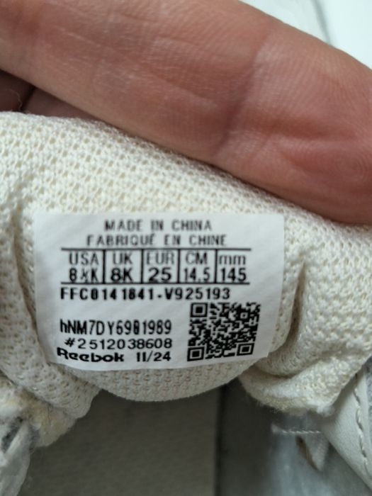 Детски обувки, р-р 24, 25 и 26