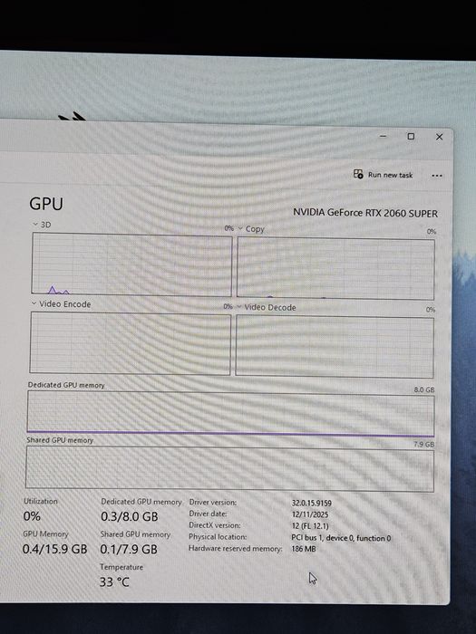 Бюджетен Мощен Геймърски PC | i7-8700k + RTX 2060 Super