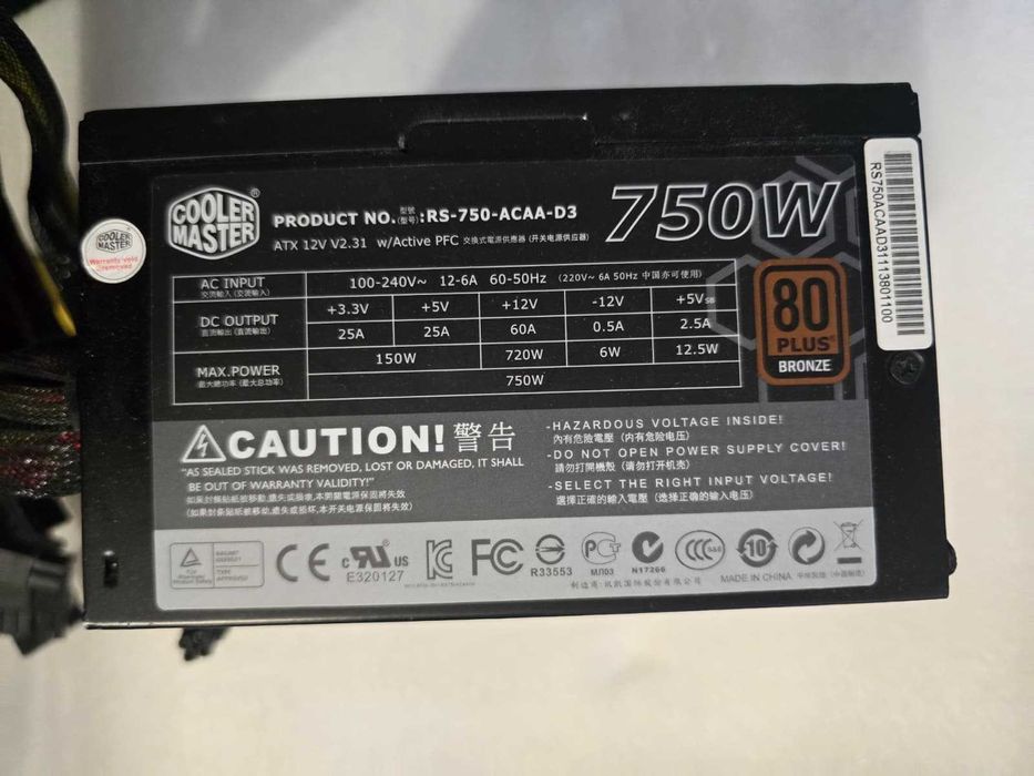 Sursă PC Cooler Master GX 750W Bronze, 80 PLUS, 60A Single Rail (RS-750-ACAA-D3)