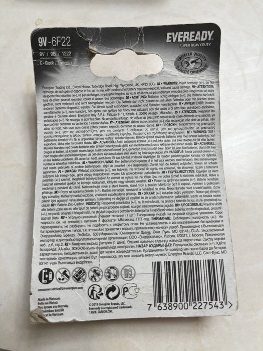Batarekalar orginal va sifatli batareklar arzin narxlarda