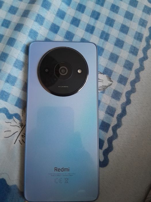 Сатам либо обмен