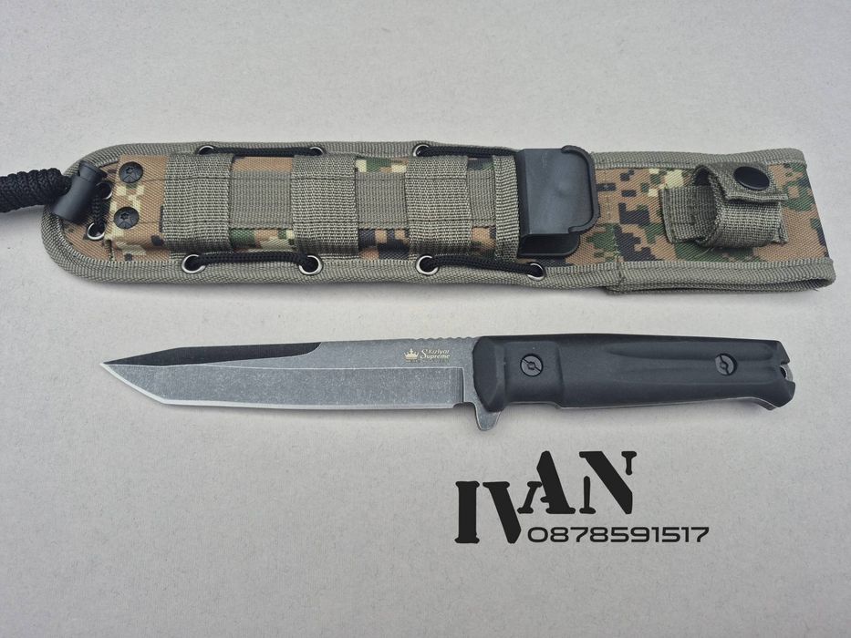 Тактически нох-Kizlyar Aggressor AUS-8-TacWash
