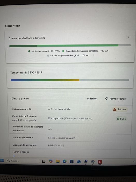 Lenovo P16S gen I  i7 -1270P 16gb/ram ddr4 256 nmv
