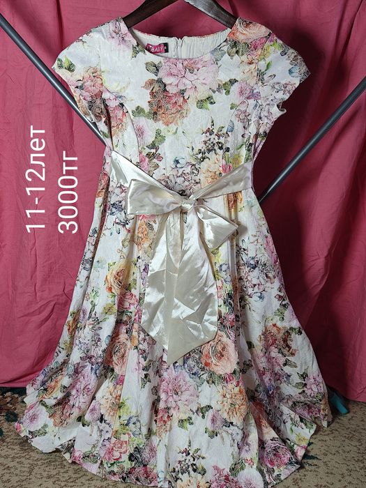 Подростковая девочка