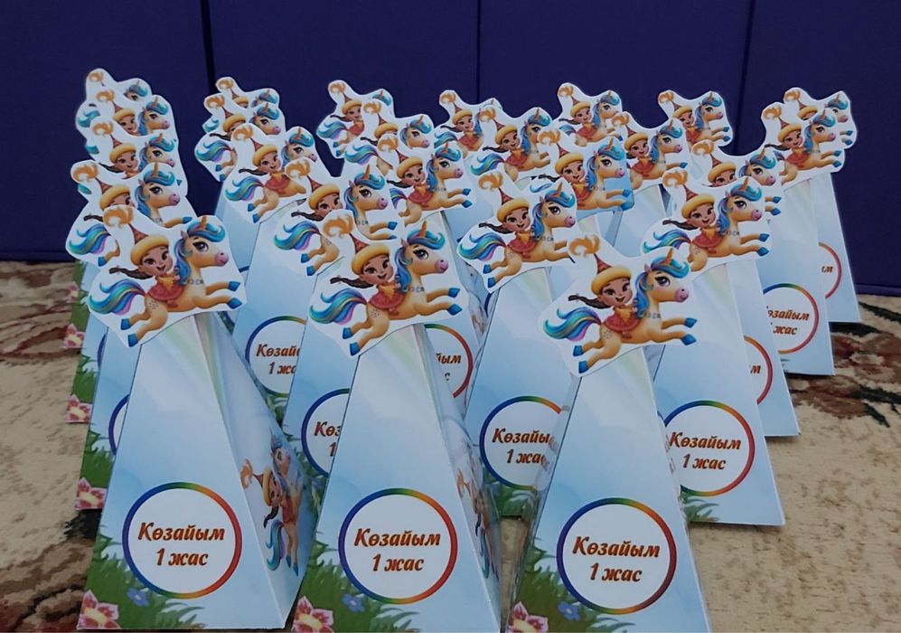 Бонбоньерки