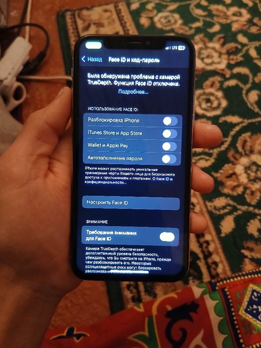 Айфон х тек обмен