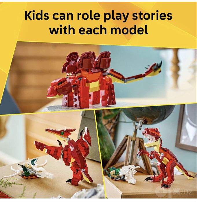 LEGO Creator 3  в 1  Динозавр оринигал
