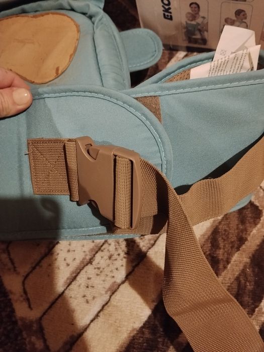 Кенгуру 8 в 1 с кутия