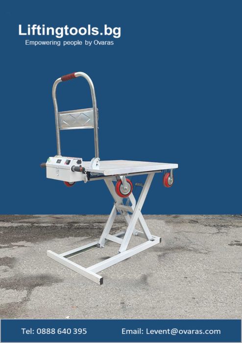 Транспортна самотовареща се количка
