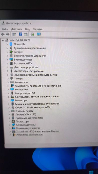Lenovo ThinkPad T14s Gen2