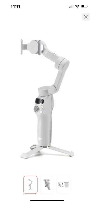 Продам стабилизатор