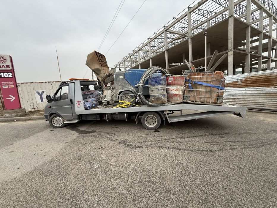 Эвакуатор 24 /7