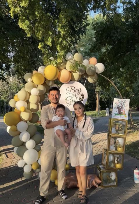 Для гендер пати
