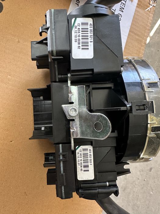 Spira volan cu pilot automat 4E0953541A Audi A6 4F C6